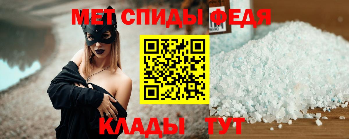 Амфетамин  Вход с VPN  KRAKEN как зайти  Амфетамин 97%  Кропоткин 