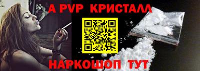PSILOCYBIN Краснознаменск