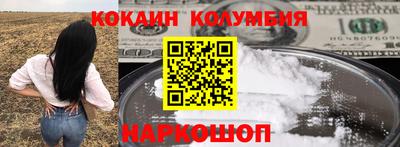 герыч Краснодар