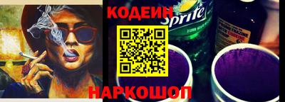 герыч Краснодар