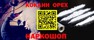 герыч Краснодар
