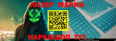 PSILOCYBIN Краснознаменск