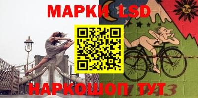 герыч Краснодар