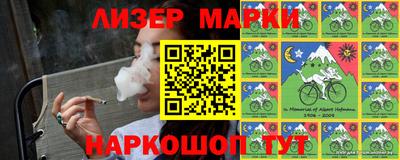герыч Краснодар