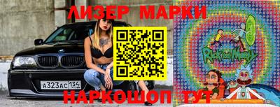 PSILOCYBIN Краснознаменск