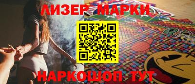герыч Краснодар