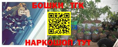 PSILOCYBIN Краснознаменск