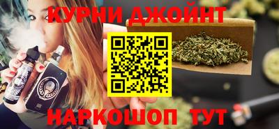 PSILOCYBIN Краснознаменск