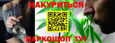 герыч Краснодар