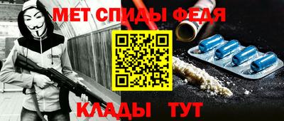герыч Краснодар