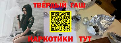 PSILOCYBIN Краснознаменск