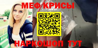PSILOCYBIN Краснознаменск
